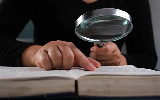 江油网贷延期还款的秘密武器：大数据债务追踪助力资产保全