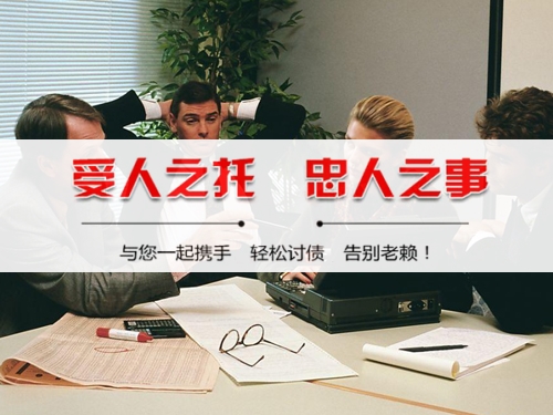 江油破产债权申报全攻略：老司机教你如何挽回最大损失