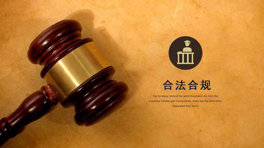 江油数字化债权管理的正确打开方式：从应收账款到资产保全的实战指南