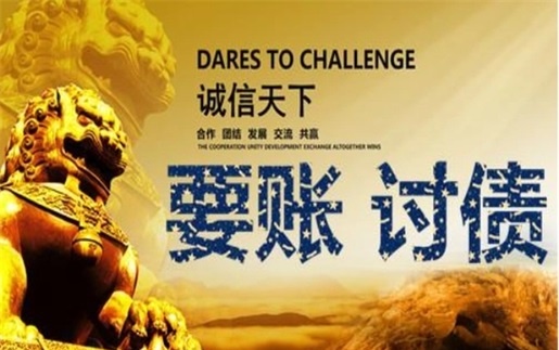 江油租金催收方案：老司机教你如何高效收回逾期房租